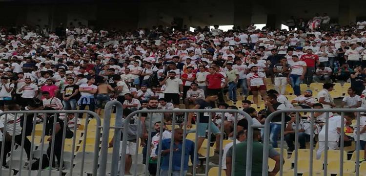 الزمالك الزمالك